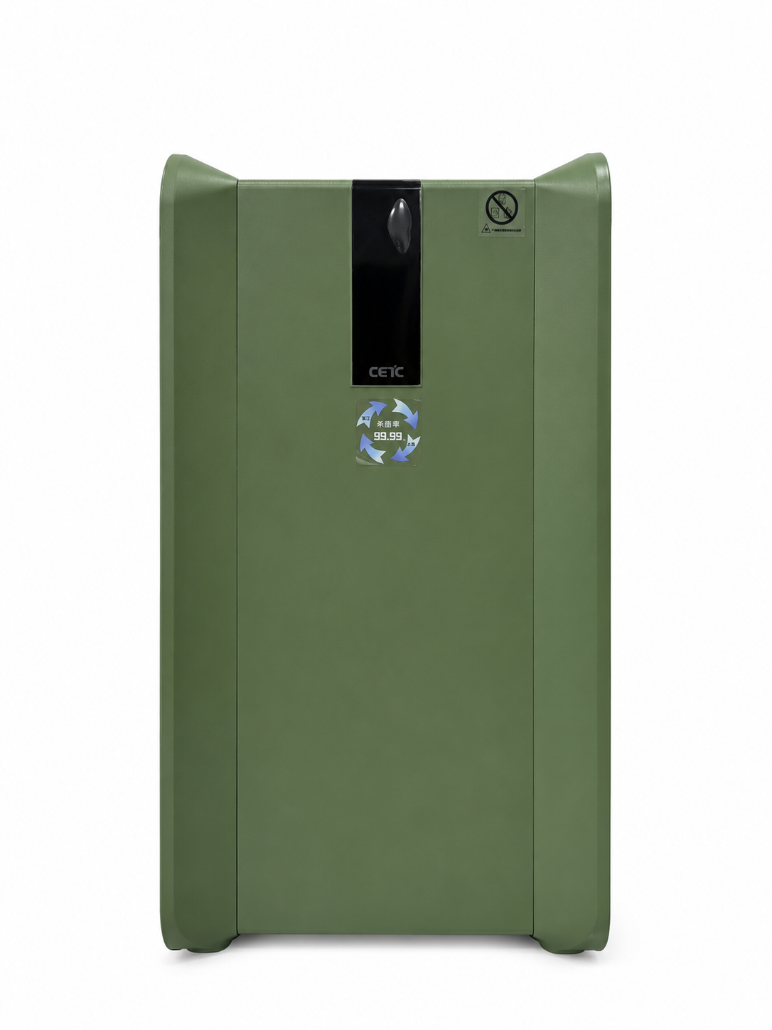CMCS-02P Air Disinfection Machine white background product image